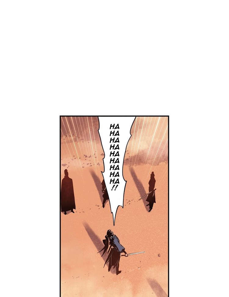 Demand Killer chapter 1